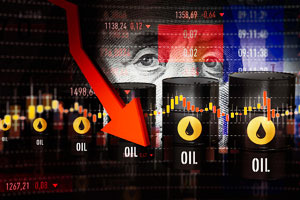 Negociar ETFs Petróleo